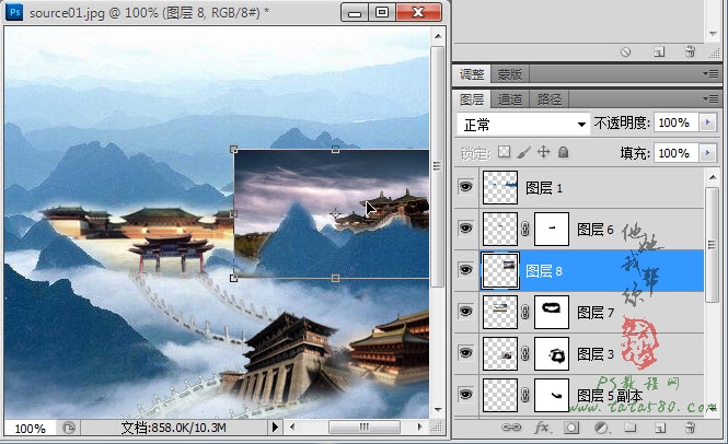 Photoshop合成山间云雾中梦幻天庭教程,PS教程,图老师教程网