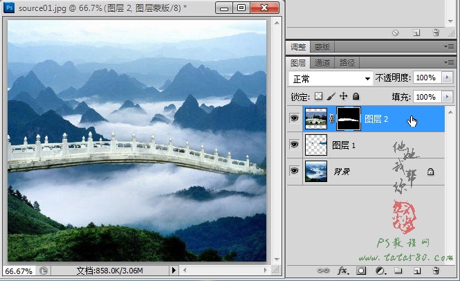 Photoshop合成山间云雾中梦幻天庭教程,PS教程,图老师教程网