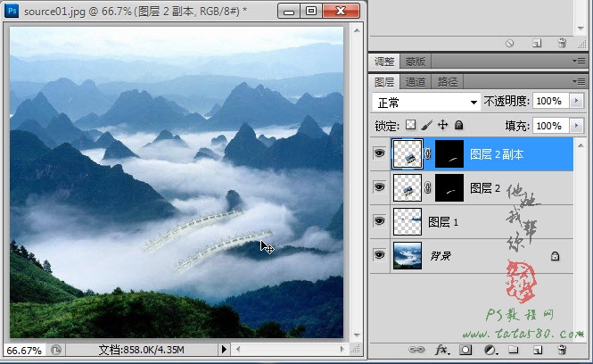 Photoshop合成山间云雾中梦幻天庭教程,PS教程,图老师教程网