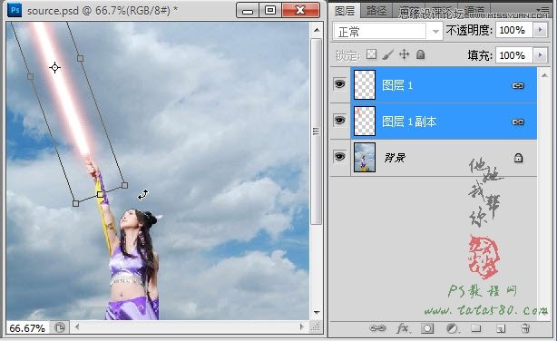 Photoshop制作梦幻效果的发光极光剑,PS教程,图老师教程网