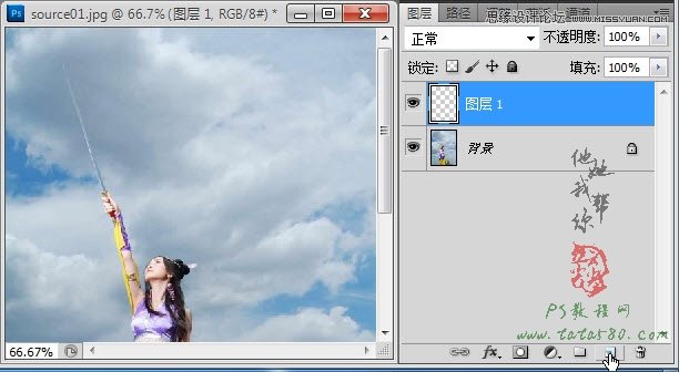 Photoshop制作梦幻效果的发光极光剑,PS教程,图老师教程网