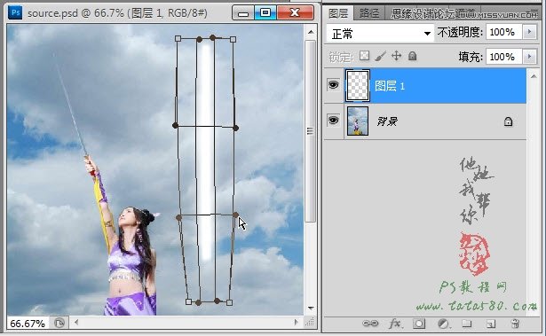 Photoshop制作梦幻效果的发光极光剑,PS教程,图老师教程网