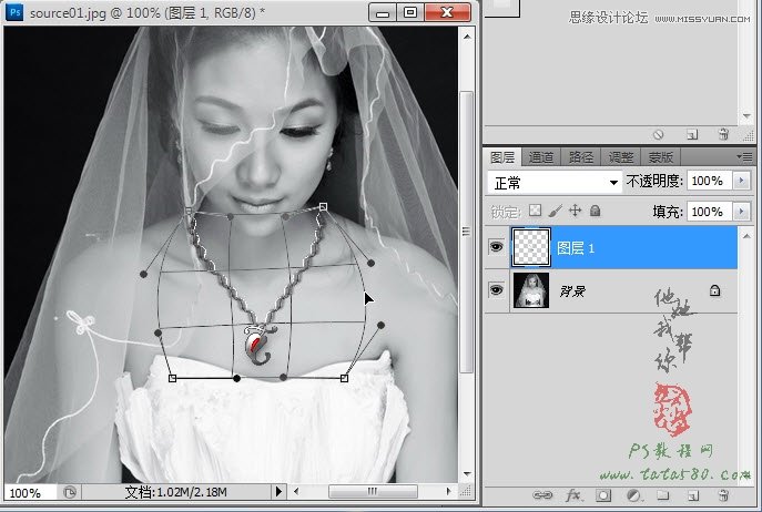 Photoshop绘制逼真的婚纱项链教程,PS教程,图老师教程网