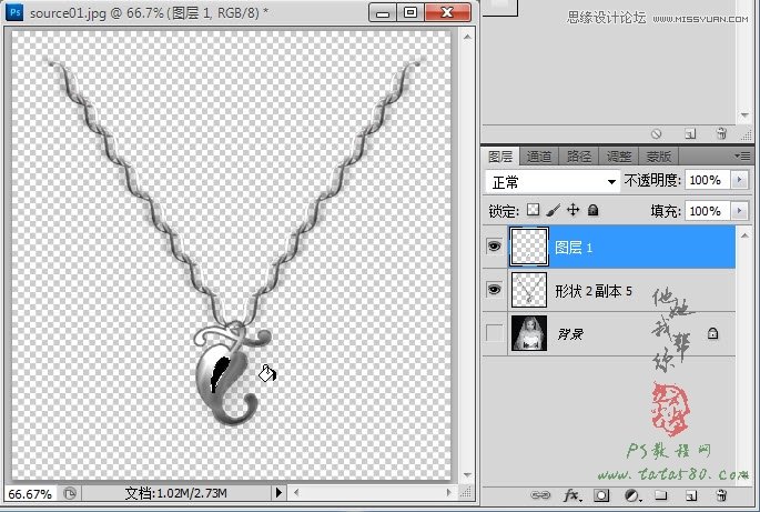 Photoshop绘制逼真的婚纱项链教程,PS教程,图老师教程网