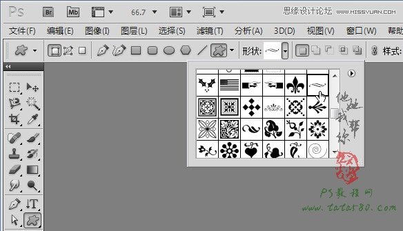 Photoshop绘制逼真的婚纱项链教程,PS教程,图老师教程网