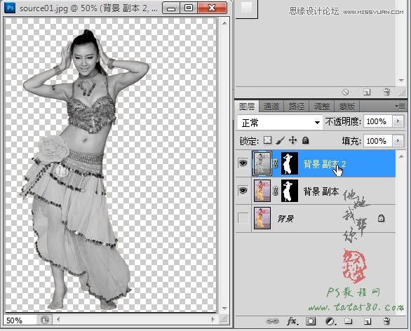 Photoshop打造舞蹈美女人物素描效果,PS教程,图老师教程网