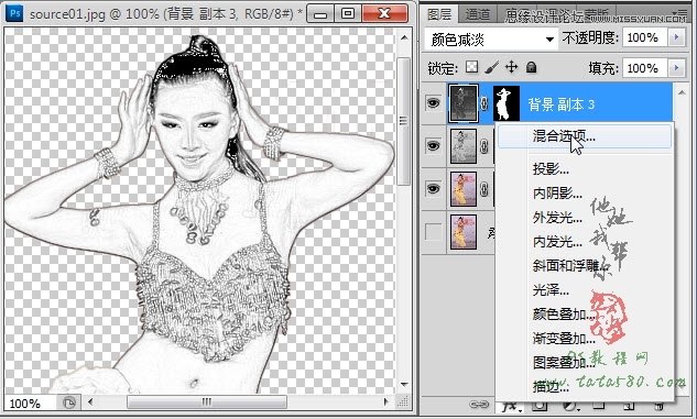 Photoshop赸ŮЧ