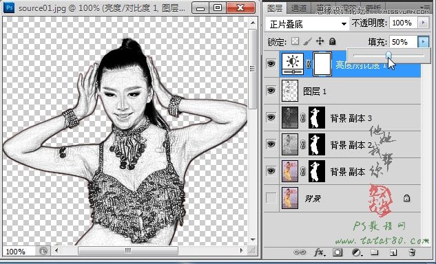 Photoshop打造舞蹈美女人物素描效果,PS教程,图老师教程网