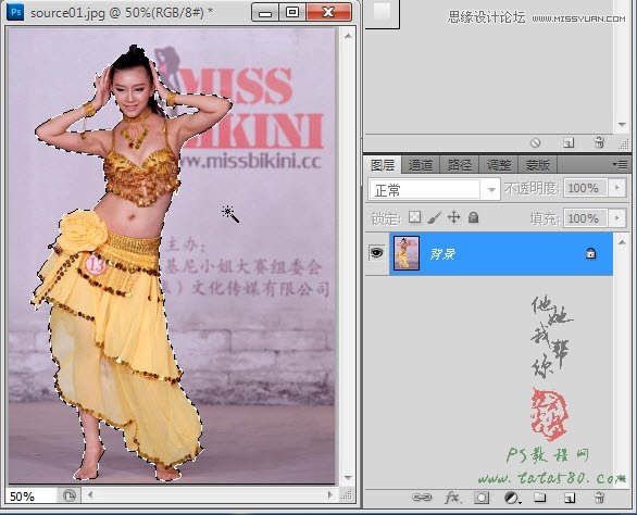 Photoshop赸ŮЧ