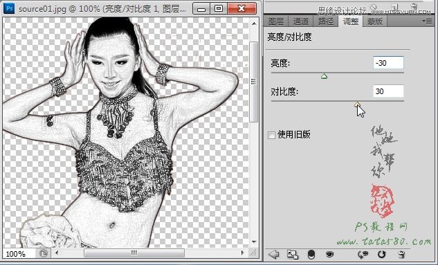 Photoshop打造舞蹈美女人物素描效果,PS教程,图老师教程网