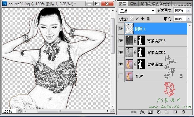 Photoshop赸ŮЧ