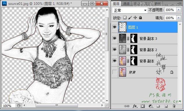 Photoshop打造舞蹈美女人物素描效果,PS教程,图老师教程网