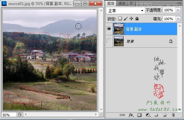 PhotoshopɽƬѩЧ