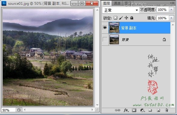 PhotoshopɽƬѩЧ