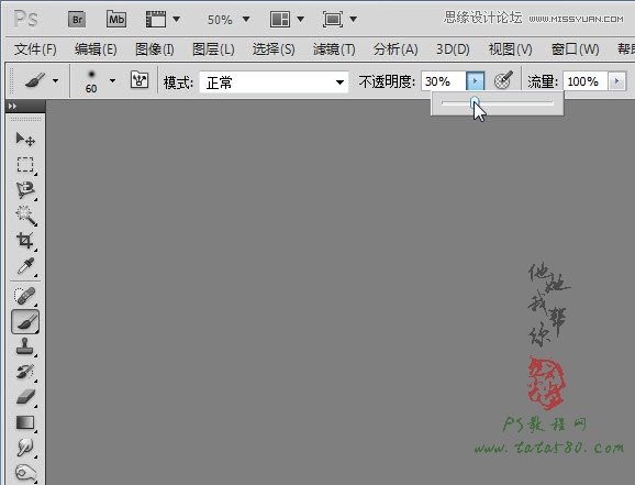 PhotoshopɽƬѩЧ