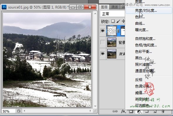 PhotoshopɽƬѩЧ