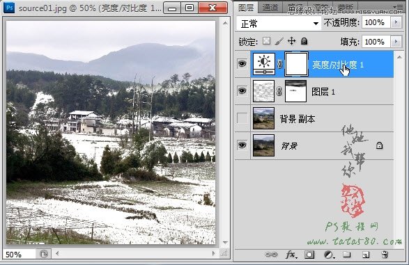 Photoshop给山间乡村照片添加雪景效果,PS教程,图老师教程网