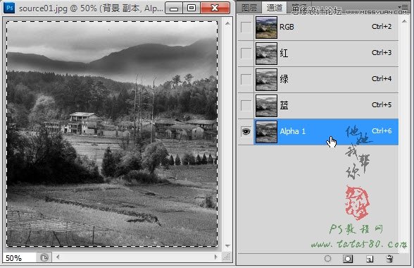 PhotoshopɽƬѩЧ