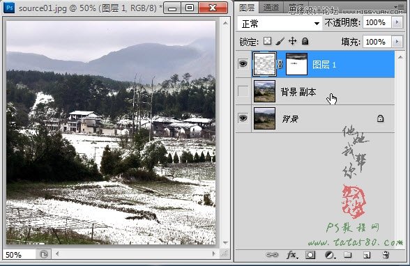 Photoshop给山间乡村照片添加雪景效果,PS教程,图老师教程网