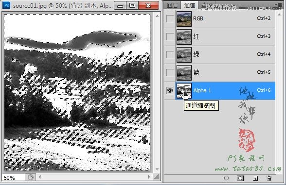 PhotoshopɽƬѩЧ