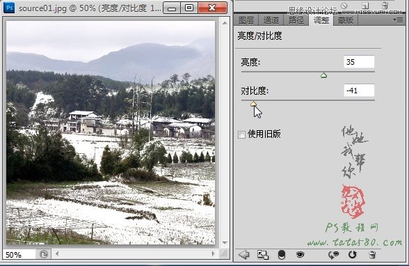 Photoshop给山间乡村照片添加雪景效果,PS教程,图老师教程网