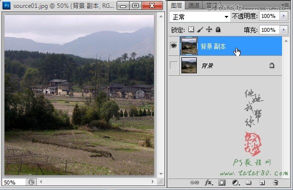 PhotoshopɽƬѩЧ