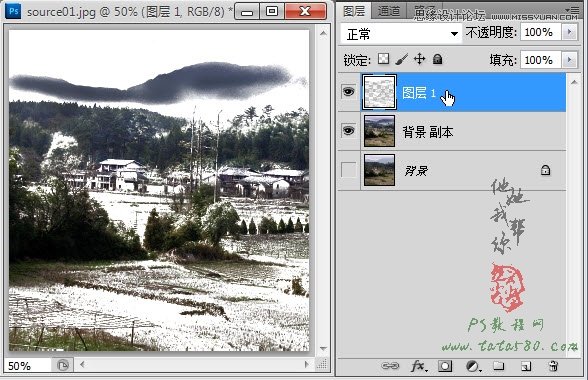 Photoshop给山间乡村照片添加雪景效果,PS教程,图老师教程网