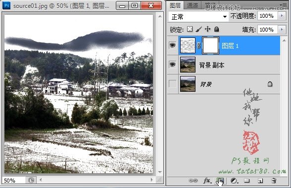 PhotoshopɽƬѩЧ