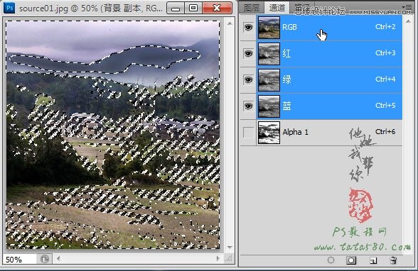 PhotoshopɽƬѩЧ