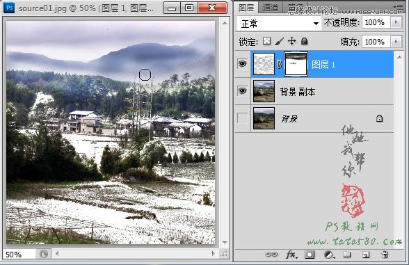 Photoshop给山间乡村照片添加雪景效果,PS教程,图老师教程网