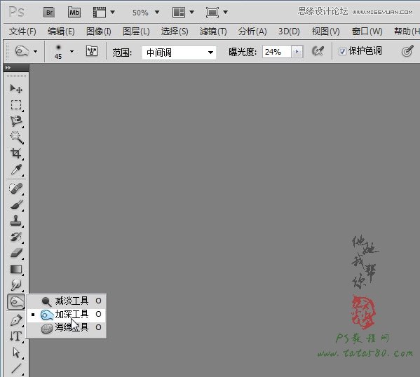 PhotoshopɽƬѩЧ