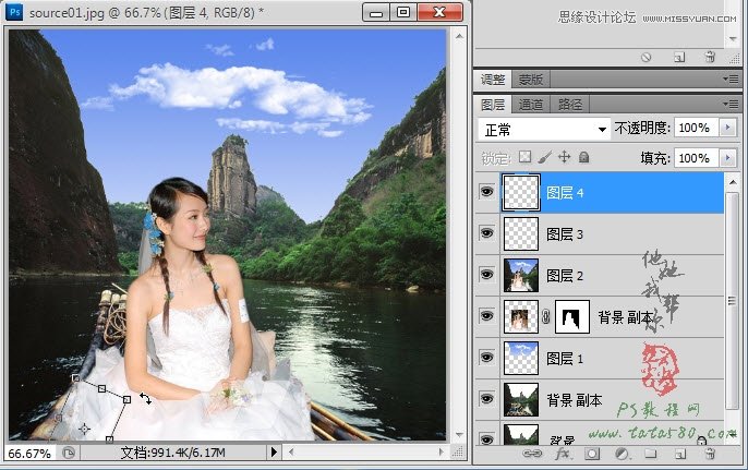 Photoshop合成竹筏上美丽的新娘教程,PS教程,图老师教程网