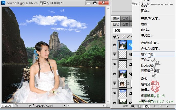 Photoshop合成竹筏上美丽的新娘教程,PS教程,图老师教程网