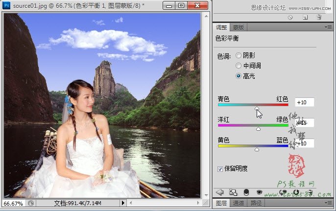Photoshop合成竹筏上美丽的新娘教程,PS教程,图老师教程网