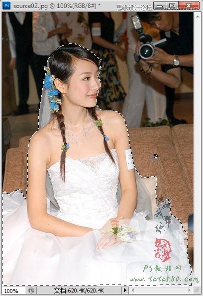 Photoshopϳ̳