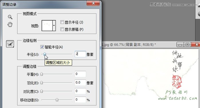 Photoshopϳ̳