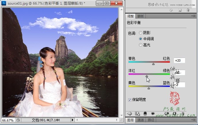 Photoshopϳ̳