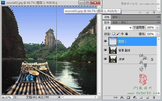 Photoshopϳ̳
