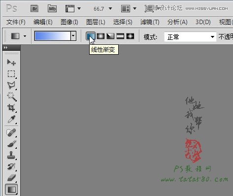 Photoshopϳ̳