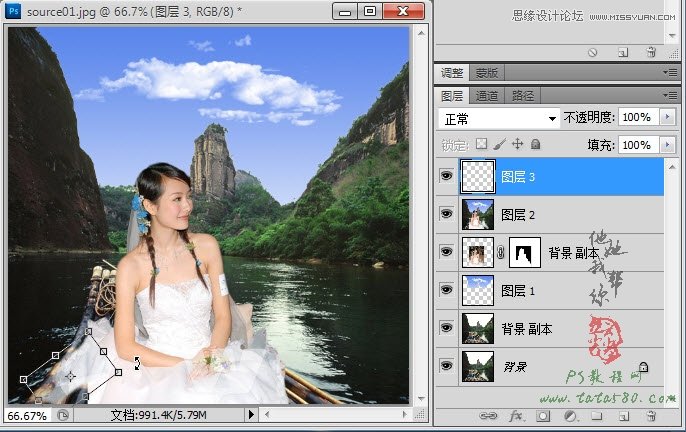 Photoshop合成竹筏上美丽的新娘教程,PS教程,图老师教程网