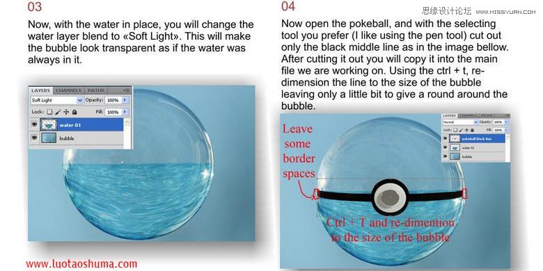 Photoshop合成奇妙景观透明气泡中的海底世界,PS教程,图老师教程网