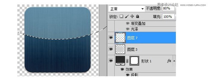 Photoshop设计逼真的金属质感图标教程,PS教程,图老师教程网