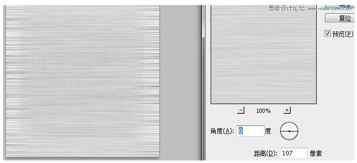 PhotoshopƱĽʸͼ̳