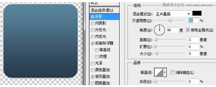 PhotoshopƱĽʸͼ̳
