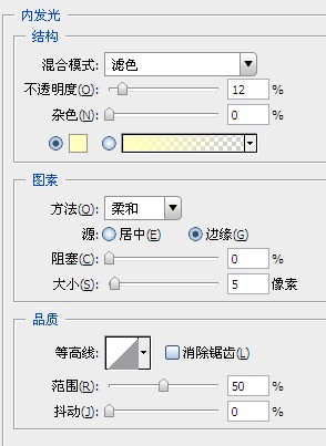 Photoshop设计梦幻炫彩的播放器按钮教程,PS教程,图老师教程网