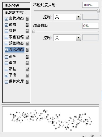 Photoshop设计梦幻炫彩的播放器按钮教程,PS教程,图老师教程网