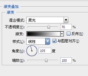 Photoshop设计梦幻炫彩的播放器按钮教程