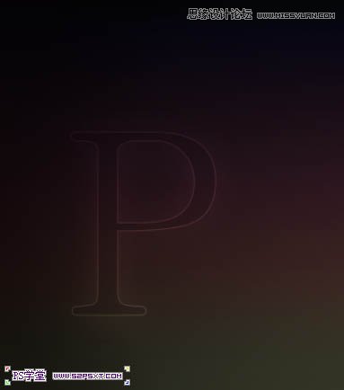 Photoshop制作漂亮的发光艺术字教程