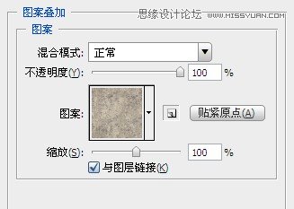 Photoshop制作红色图案立体字教程,PS教程,图老师教程网