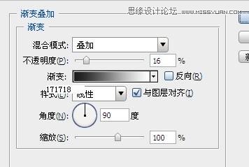 Photoshop制作红色图案立体字教程,PS教程,图老师教程网